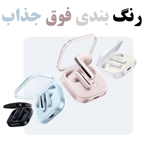 Xiaomi Redmi Buds 6 Active قیمت