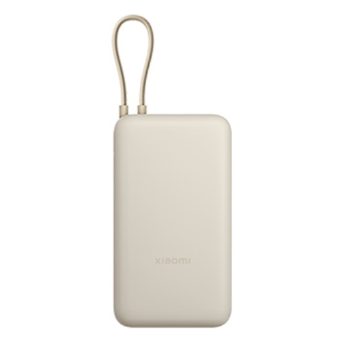 Xiaomi 33W Power Bank 20000mAh PB2030MI