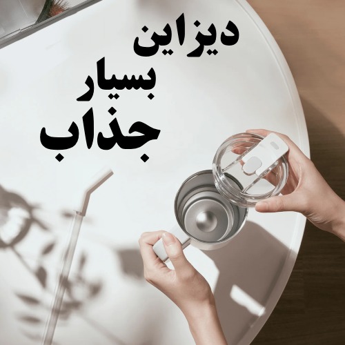 ماگ نی دار