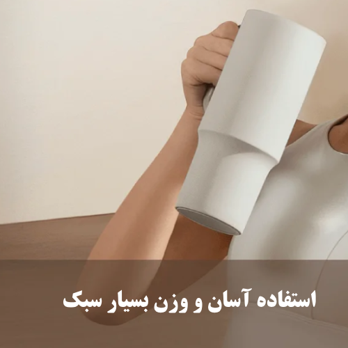 ماگ