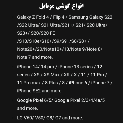شارژر همراه 20000mAh