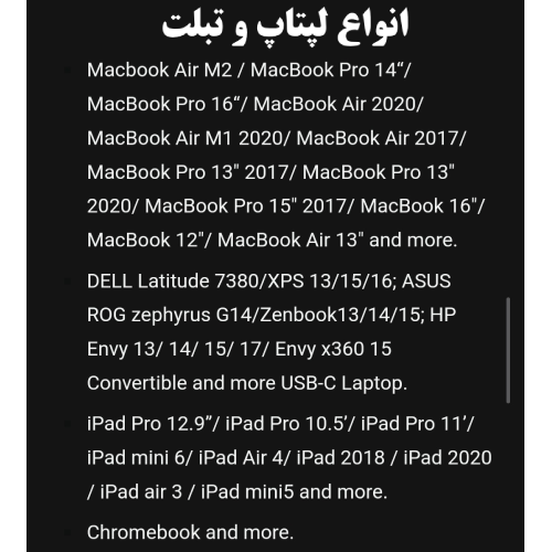 پاوربانک سامسونگ