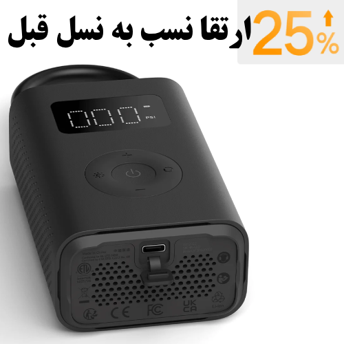 پمپ باد خودرو شیائومی