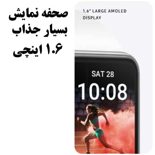 فیتنس ترکر سبک و ارزان