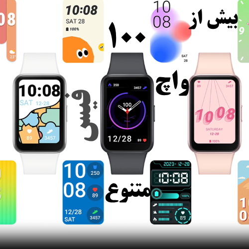 قیمت Samsung Galaxy Fit 3 SM-R390