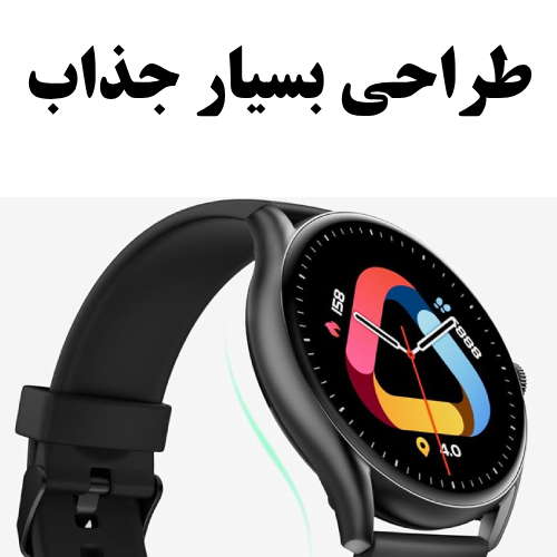 قیمت ساعت QCY GT